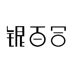 銀百合